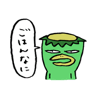 こわっぱくんスタンプ（個別スタンプ：18）