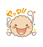 ちくわん（個別スタンプ：11）