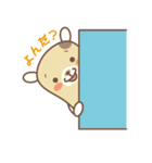 ちくわん（個別スタンプ：37）