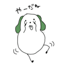 ずんだくん（個別スタンプ：3）