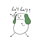 ずんだくん（個別スタンプ：8）