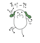 ずんだくん（個別スタンプ：16）