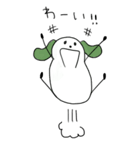 ずんだくん（個別スタンプ：21）