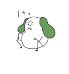 ずんだくん（個別スタンプ：25）