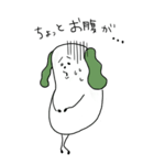 ずんだくん（個別スタンプ：26）