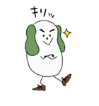 ずんだくん（個別スタンプ：36）