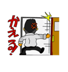 わんぱく男子学生s（個別スタンプ：2）