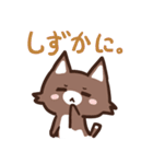 ゆるねこズ スタンプ（個別スタンプ：3）