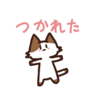 ゆるねこズ スタンプ（個別スタンプ：31）