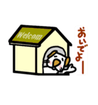 ゆる～い犬（個別スタンプ：7）