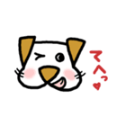 ゆる～い犬（個別スタンプ：12）