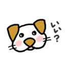 ゆる～い犬（個別スタンプ：34）