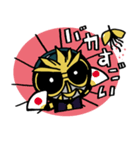 茶神ハチジュウハチヤー（個別スタンプ：8）
