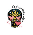 茶神ハチジュウハチヤー（個別スタンプ：10）
