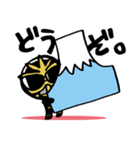 茶神ハチジュウハチヤー（個別スタンプ：12）