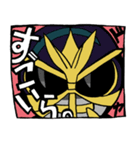 茶神ハチジュウハチヤー（個別スタンプ：18）