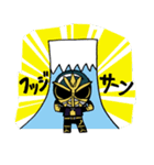 茶神ハチジュウハチヤー（個別スタンプ：21）