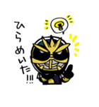 茶神ハチジュウハチヤー（個別スタンプ：39）