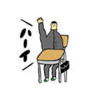 素朴中学〜ほぼ男子編〜（個別スタンプ：1）