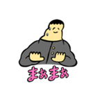 素朴中学〜ほぼ男子編〜（個別スタンプ：6）