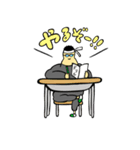 素朴中学〜ほぼ男子編〜（個別スタンプ：7）