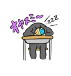 素朴中学〜ほぼ男子編〜（個別スタンプ：10）