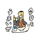素朴中学〜ほぼ男子編〜（個別スタンプ：14）