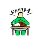 素朴中学〜ほぼ男子編〜（個別スタンプ：15）