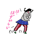 素朴中学〜ほぼ男子編〜（個別スタンプ：28）