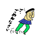 素朴中学〜ほぼ男子編〜（個別スタンプ：33）