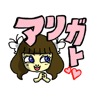 続・主婦けいこの日常（個別スタンプ：2）