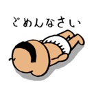あかさん。 手書きシール風（個別スタンプ：6）