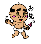 あかさん。 手書きシール風（個別スタンプ：12）
