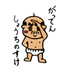 あかさん。 手書きシール風（個別スタンプ：13）