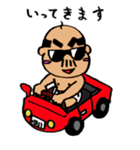 あかさん。 手書きシール風（個別スタンプ：14）