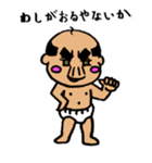 あかさん。 手書きシール風（個別スタンプ：18）