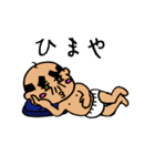 あかさん。 手書きシール風（個別スタンプ：22）