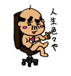 あかさん。 手書きシール風（個別スタンプ：33）