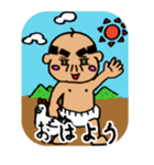 あかさん。 手書きシール風（個別スタンプ：35）