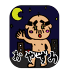 あかさん。 手書きシール風（個別スタンプ：36）