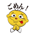 言い訳ジョーク（遅刻編）（個別スタンプ：1）