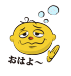言い訳ジョーク（遅刻編）（個別スタンプ：2）