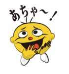 言い訳ジョーク（遅刻編）（個別スタンプ：3）