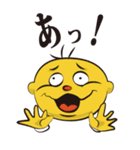 言い訳ジョーク（遅刻編）（個別スタンプ：4）