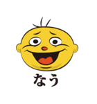 言い訳ジョーク（遅刻編）（個別スタンプ：7）