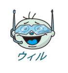 言い訳ジョーク（遅刻編）（個別スタンプ：8）