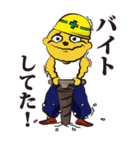 言い訳ジョーク（遅刻編）（個別スタンプ：9）
