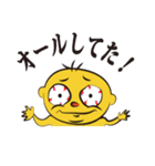 言い訳ジョーク（遅刻編）（個別スタンプ：10）
