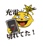 言い訳ジョーク（遅刻編）（個別スタンプ：11）