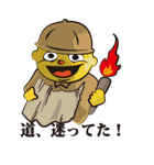 言い訳ジョーク（遅刻編）（個別スタンプ：14）